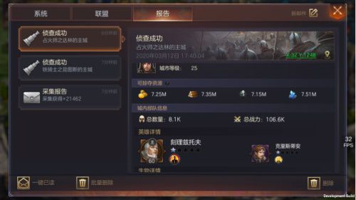 图8.JPG