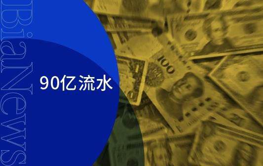 遊戲行業沒有“幸運兒”：頭部狂攬90億，創企只求活下去