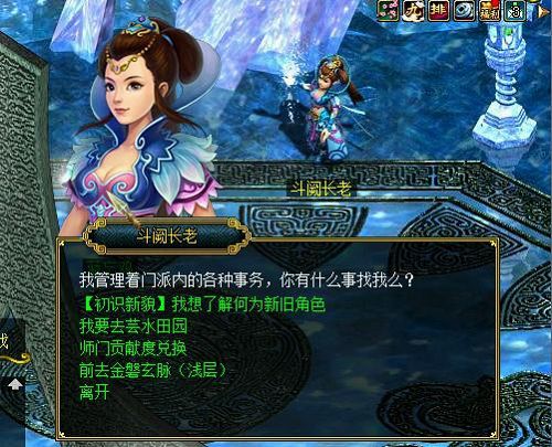 配图3.jpg