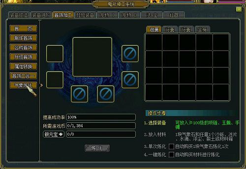 配图3.jpg