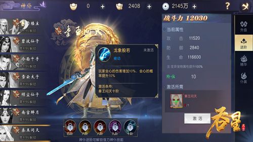 图2.jpg