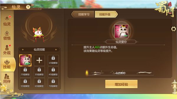图6.jpg