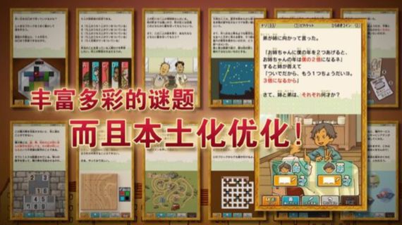 在一款好遊戲到你手裡之前，發行公司做了哪些工作？