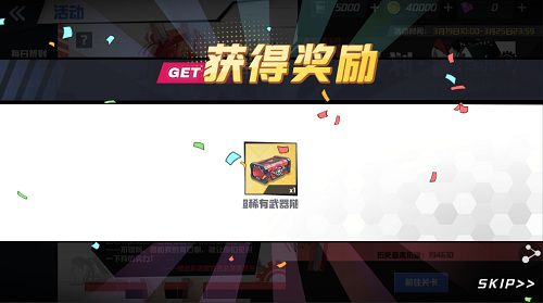 图片3.jpg