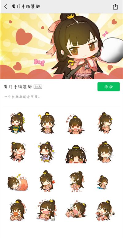 图2.jpg