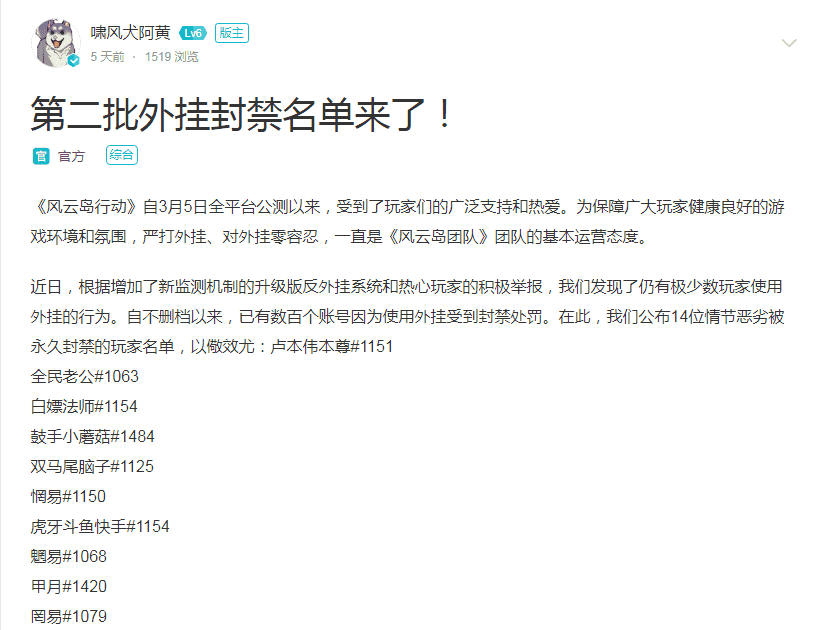图片 6.png