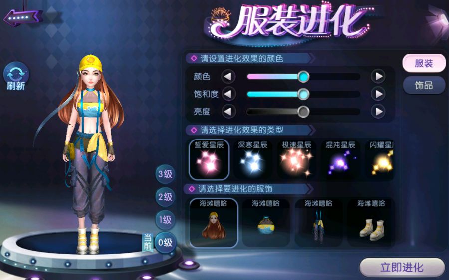 图2.jpg