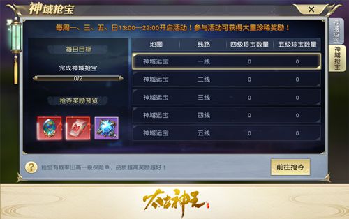 3.jpg