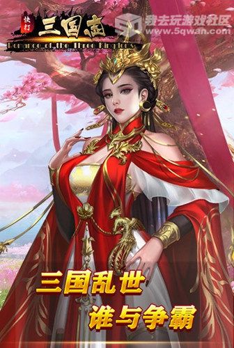 图3.jpg