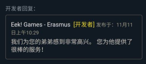 不同語言的文化交流，Steam評論區的中國玩家