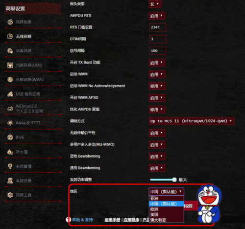 5e76de819c095.png