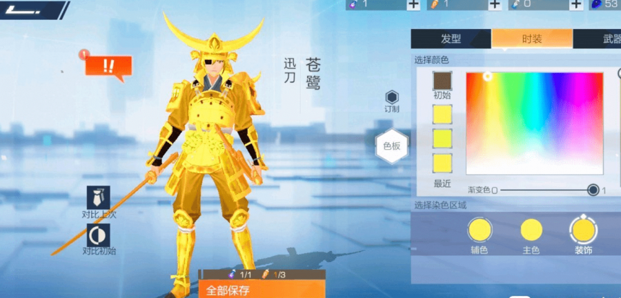 图片5.png