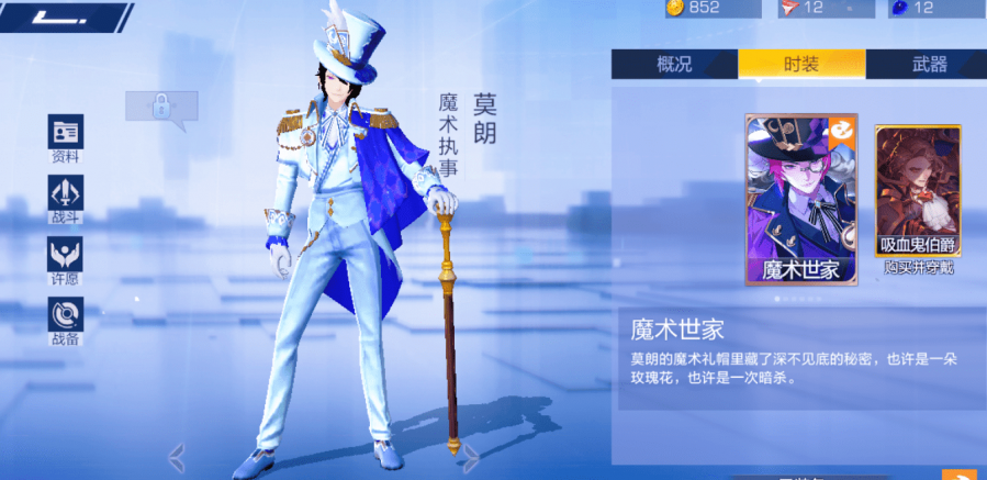 图片7.png
