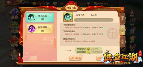 图4.jpg