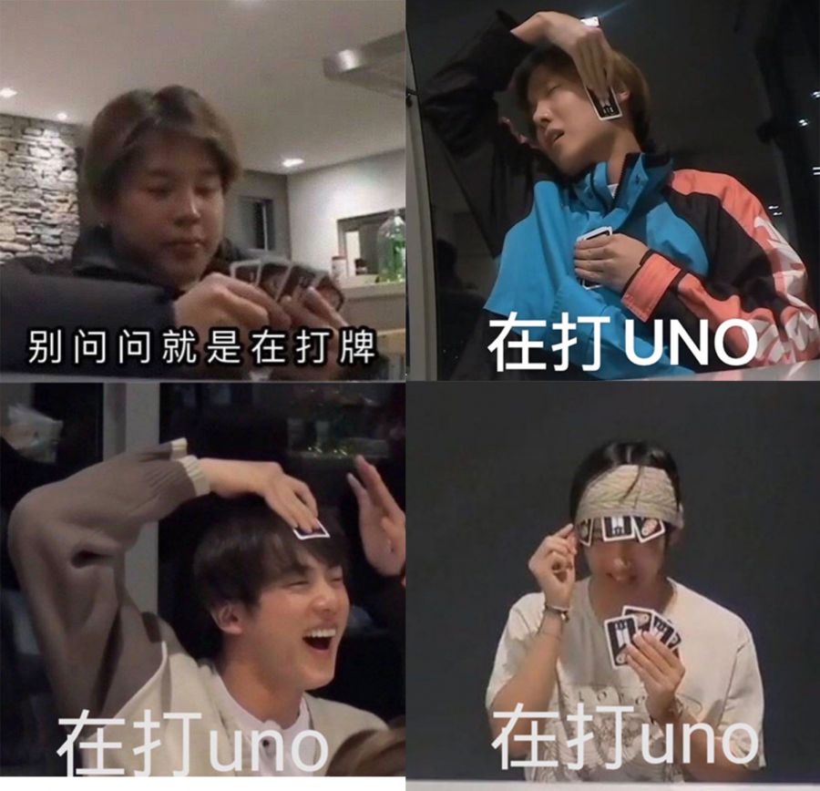 图3：防弹少年团玩UNO）.jpg