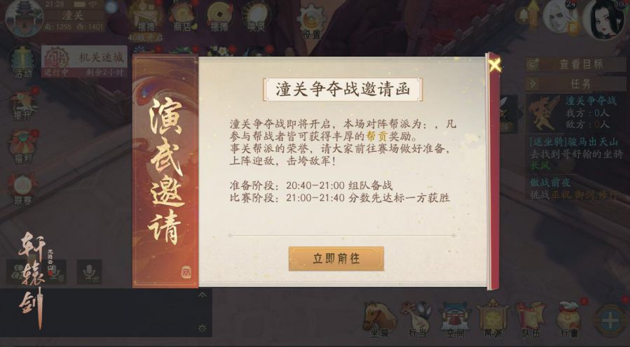 图4.jpg