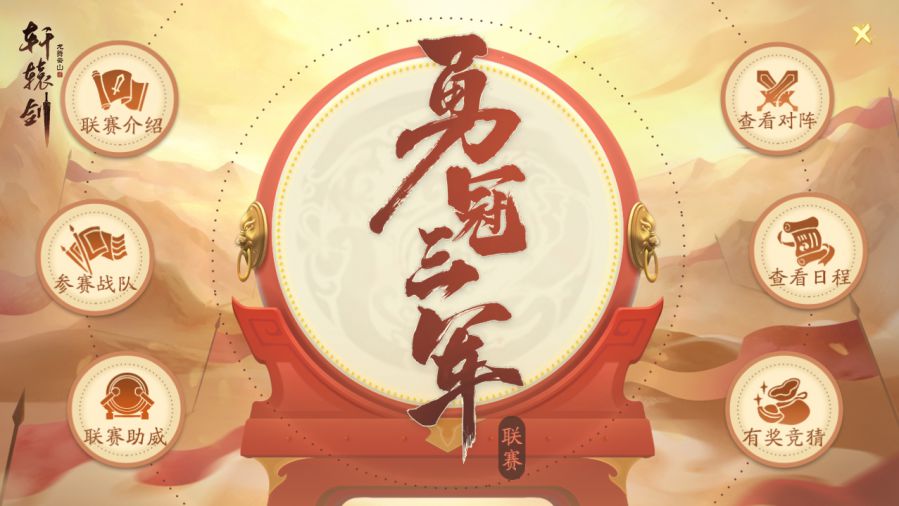 图3.jpg