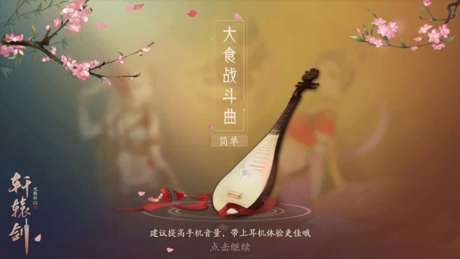 图5.jpg