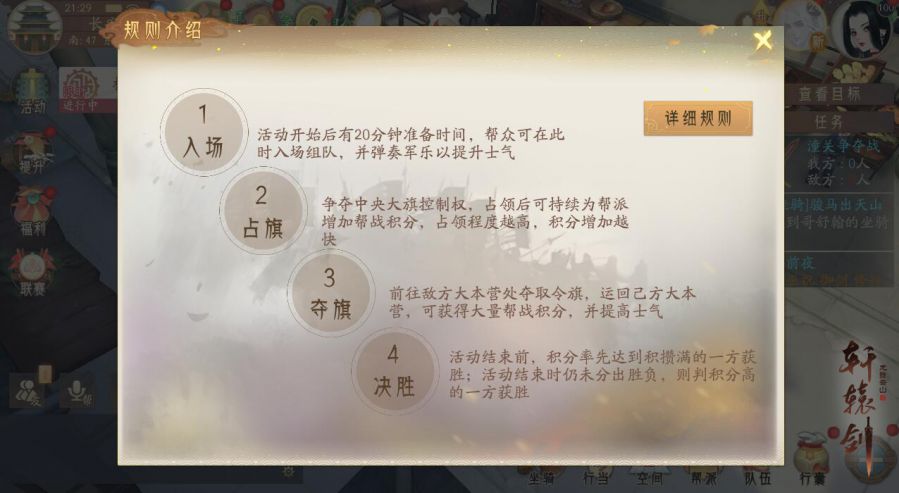图6.jpg
