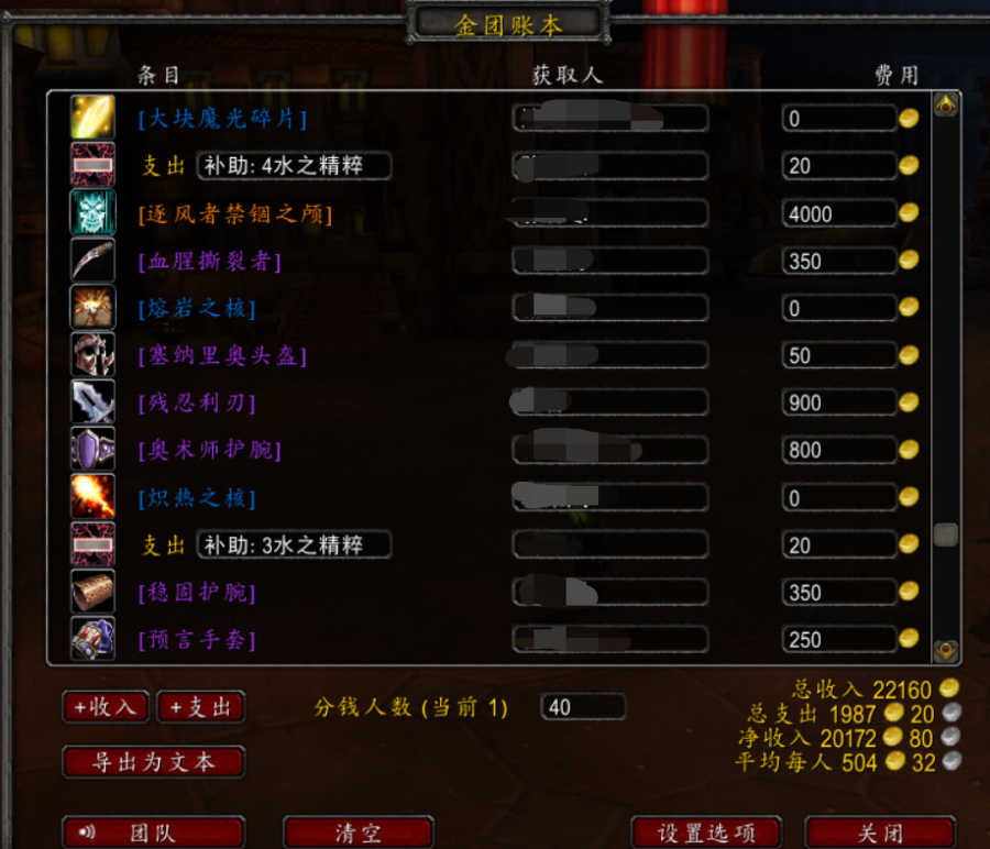 7.png
