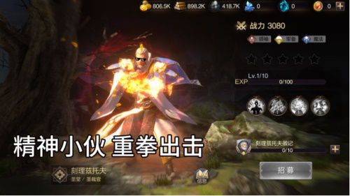 图3.JPG