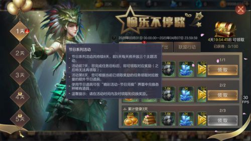 图6.JPG