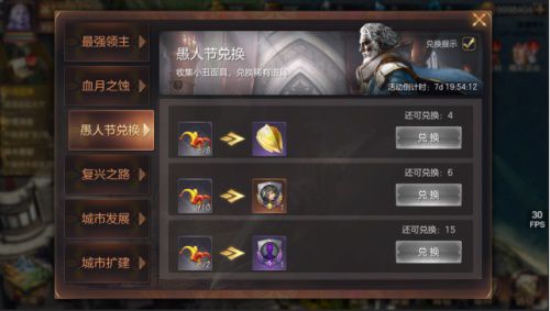 图7.JPG