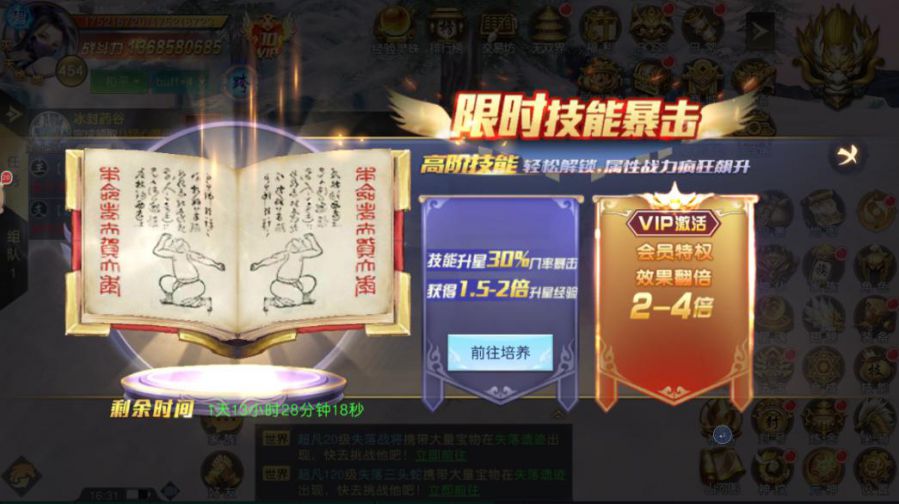 图片4.jpg