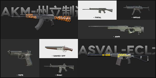 图片1.png