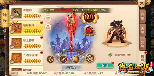 图1.jpg