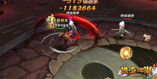 图3.jpg