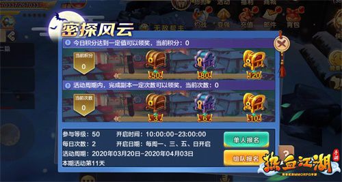 图2.jpg