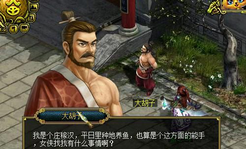配图4.jpg