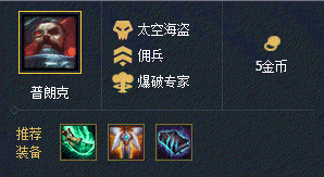 图3.gif