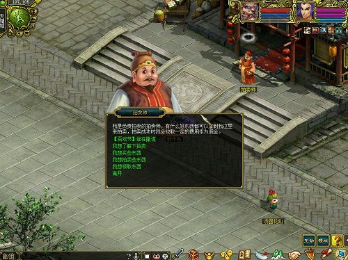 配图6.jpg