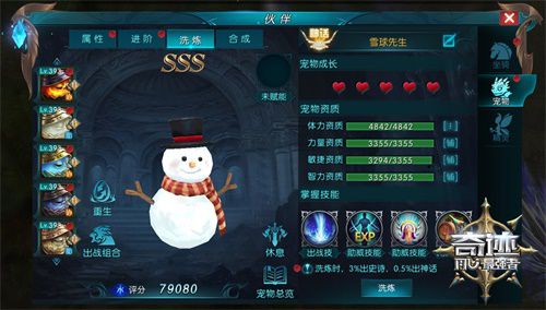 图2.jpg