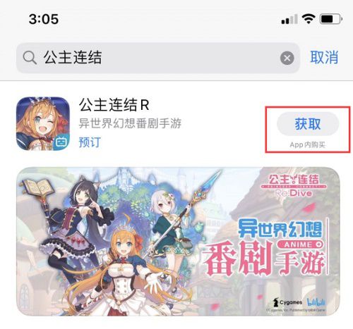 图5.JPG