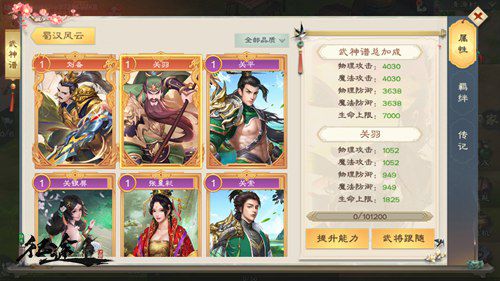 图6.jpg