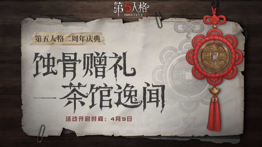 图三.jpg