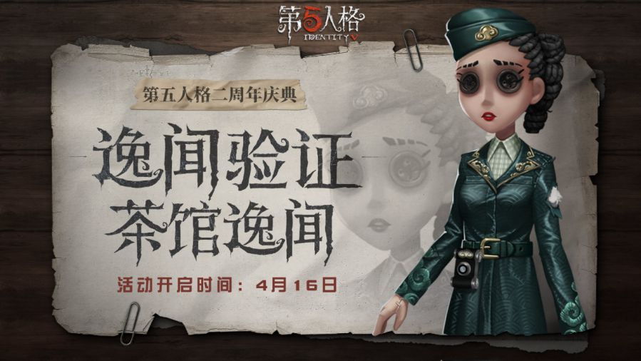 图四.jpg