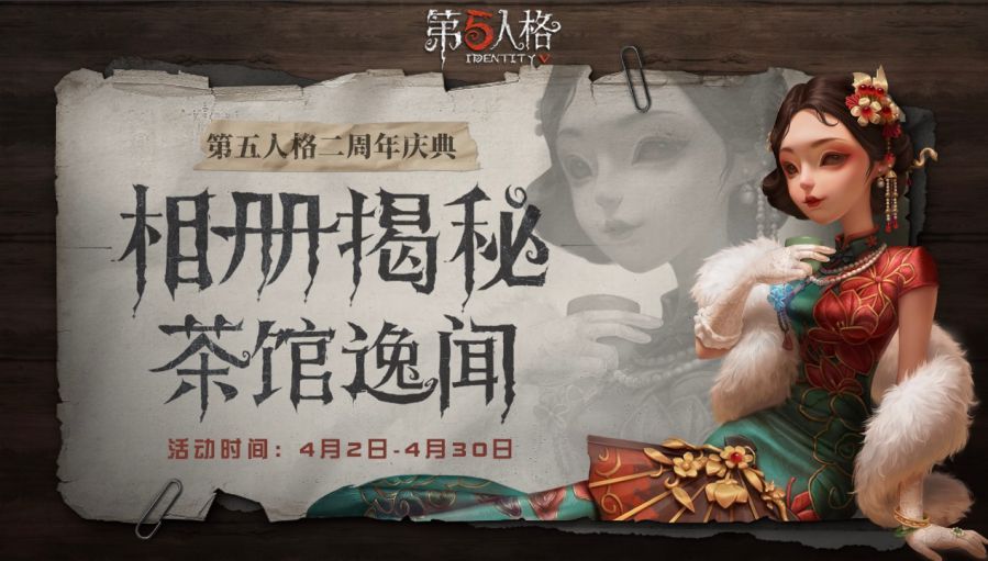 图五.jpg