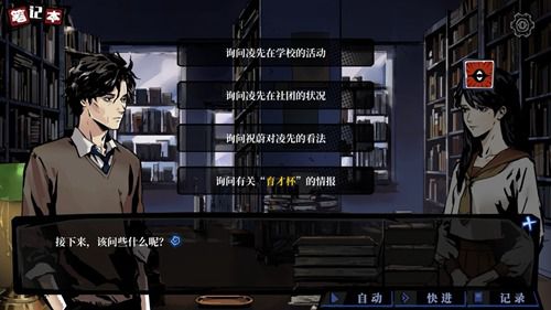【图2】.jpg