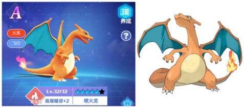 图片 5.png