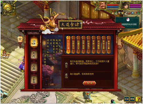 配图2.jpg
