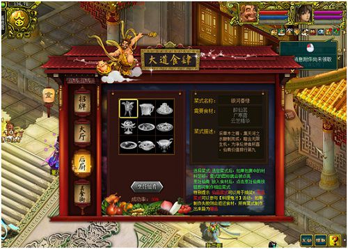 配图4.jpg