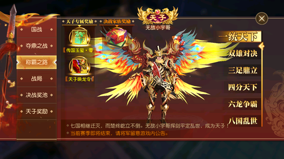 图2.png