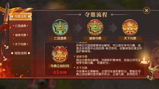 图3.png