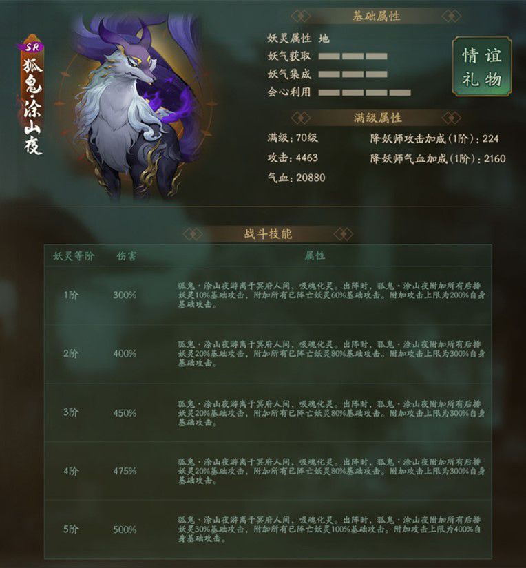 图四.jpg