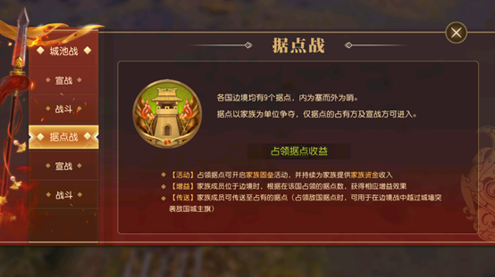 图1.png