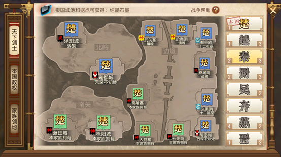 图2.png